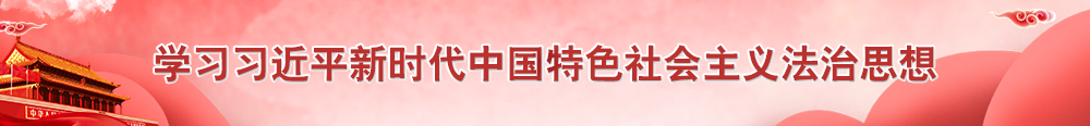 banner.png